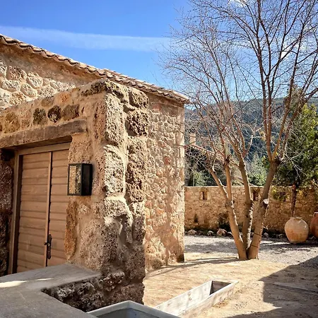 Selene Luxury * Sinevron