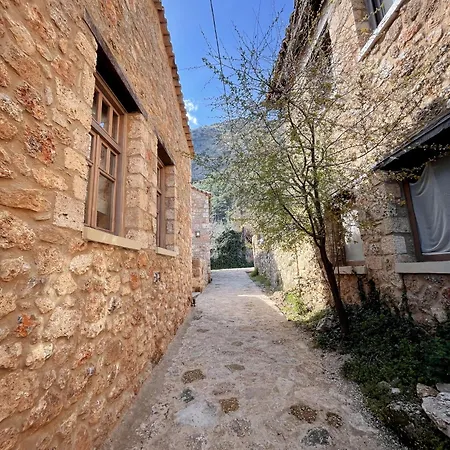 Chalet Selene Luxury Sinevron